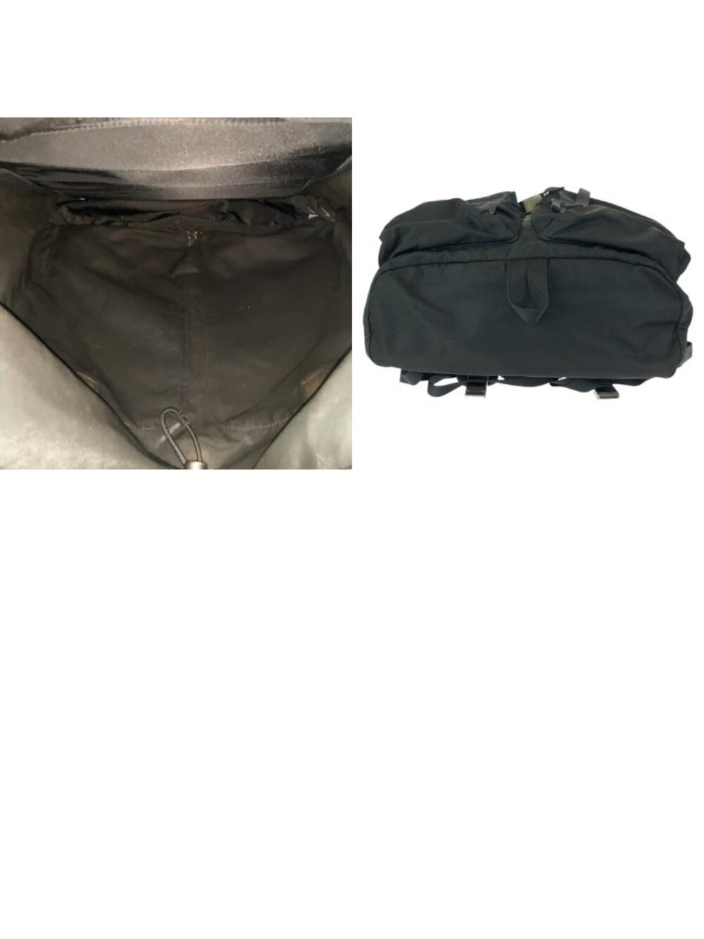 Prada Tessuto Black Silver Nylon Backpack - Picture 9 of 9